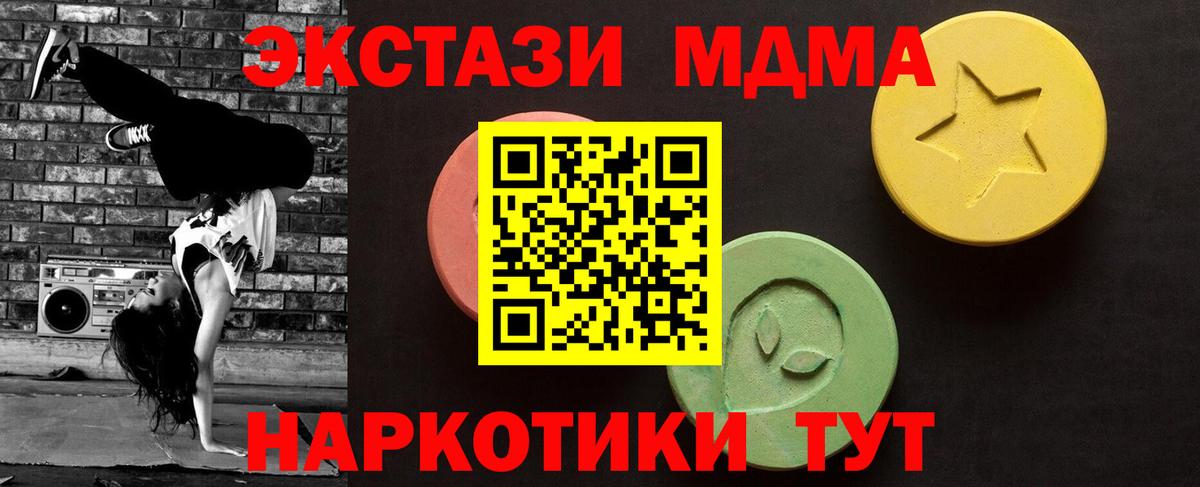 Кокаин Великий Устюг
