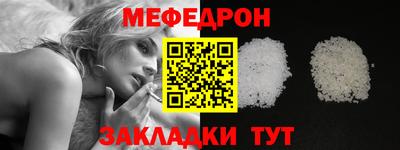 МДМА Апрелевка