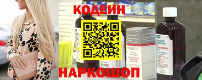 МДМА Апшеронск