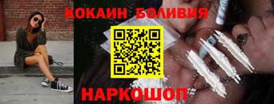 МДМА Апрелевка