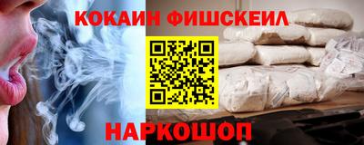 МДМА Апрелевка