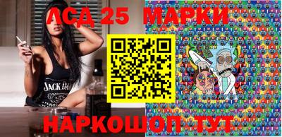 МДМА Апрелевка