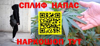 МДМА Апшеронск