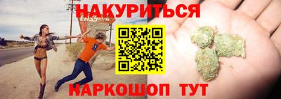 МДМА Апшеронск