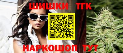 спайс Аргун