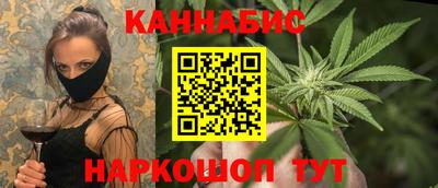 спайс Аргун