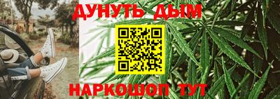 МДМА Апшеронск