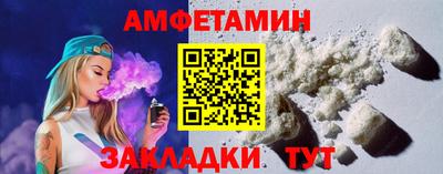 МДМА Апрелевка
