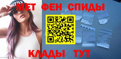 МДМА Апрелевка