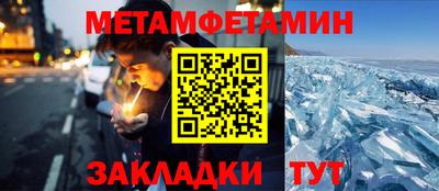 МДМА Апрелевка