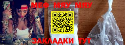 МДМА Апрелевка