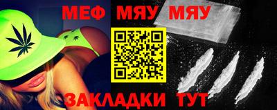 МДМА Апрелевка