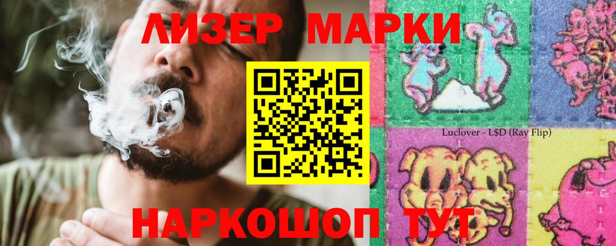 Конопля  НБОМе  МЕТАМФЕТАМИН  Где найти наркотики?  МЕФ   Меф  ТГК  АМФ   MDMA  Cocaine  Великий Устюг  Вход с VPN 